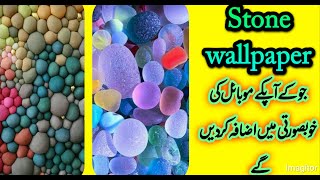 Stone wallpaer full hd wallpaper screenshot 2