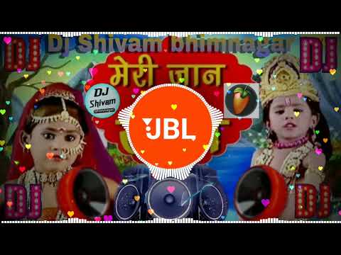 Are Re Neri Jaan Hai RadhaDj remix song Dj Shivam Bhimnagar