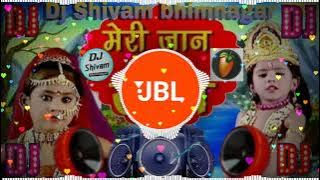 Are Re Neri Jaan Hai Radha(Dj remix song) Dj Shivam Bhimnagar