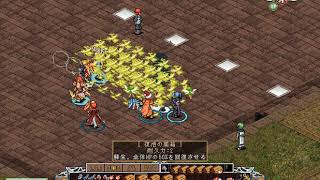 GODIUS合同模擬20191207