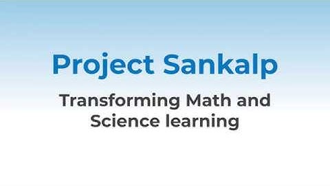 10. 12M03.2 Concept 1  Multiplication of Matrices