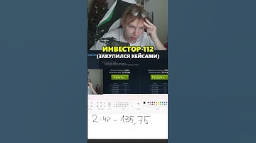 twitch: strogo #strogo #cs2 #кс2