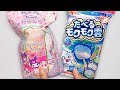 DIY Candy Cloud Kit + Kuromi & My Melody Drink Kit