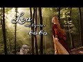 "Lea" w/ Lyrics TOTO