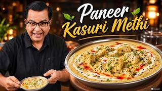 Dhaba Style Paneer Kasuri Methi | Creamy, Rich & Loaded with Flavour | Chef Ajay Chopra