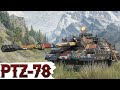 PTZ-78 - ТЕСТУЄМО НОВУ ПТ-САУ ХI РІВНЯ🔥ПРОКАЧКА МОДЕРНІЗАЦІЇ