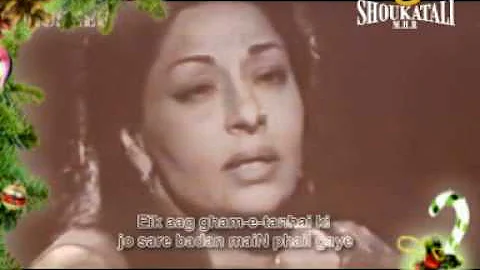 WO ISHQ JO HUM SE ROOTH GEYA - FARIDA KHANAM  BY  ...