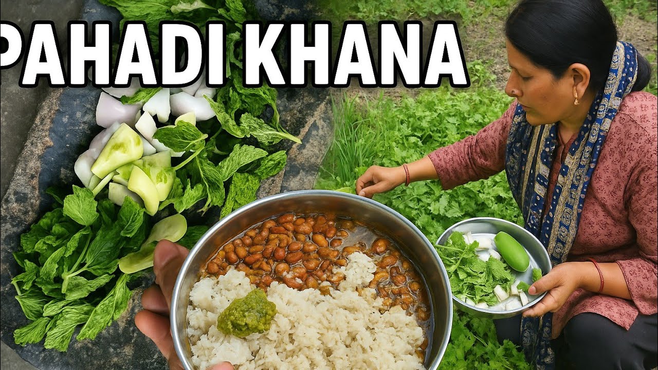 आज मैंने बनाया पहाड़ी दाल और चटनी 😍 #pahadi #pahadilifestyle #pahadi #garhwal