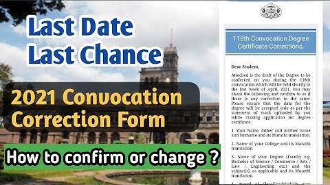 118th Convocation Degree Certificate Correction 2021 | Last date  Last chance | SPPU Pune University