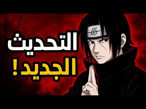 واخيرا سكربتي Trunks اتحدث هل هو من صنعي اقوى من سكربتات ماب البيوت الجديده تحديث V0 4 الجديد
