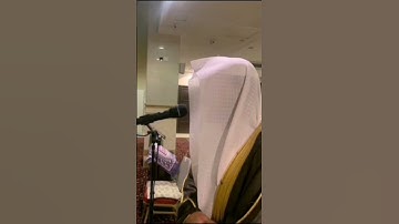 #تلاوة من #القارىء #مشاري_ياسين حفظه الله #ياسر_الدوسري #قرآن