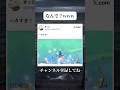 なんでここから勝てるのか謎すぎるマリカ実況者の末路 #shorts #ゲーム #マリオ #Nintendo
