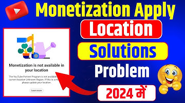 Monetization is not available in your location | This Problem Solved In 2 Minutes |Monetize Problem