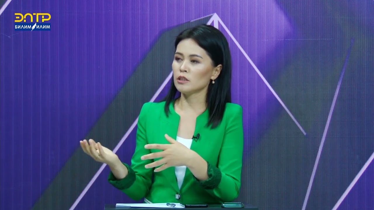 МУГАЛИМДЕРДИН УКУКТАРЫ ЖАНА МИЛДЕТТЕРИ КАНДАЙ? //Педагог