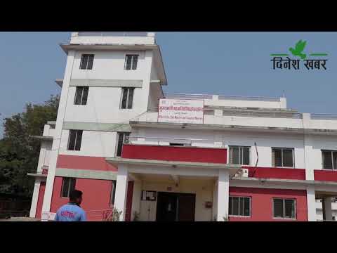 सुदूरपश्चिममा लोकसेवाको विज्ञापन खोल्न चाहन्नन् प्रमुख सचिव !