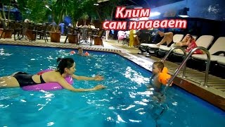 VLOG: Новые Часы DW / Новый набор Умница / Вечерний бассейн(, 2016-02-04T04:56:34.000Z)