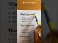「What’s the catch? 」ってどういう意味？｜英語3択クイズ」 #英会話 #英会話 #英語学習
