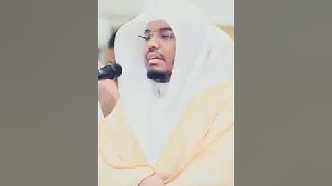 تلاوه رائعه للشيخ ياسر الدوسرى ما تيسر من سورة(النحل)