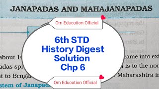 6th STD History Digest Solution Chp 6 Janapadas And Mahajanapadas @OmEducationOfficial 