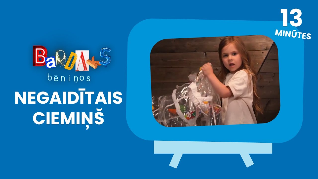 BARDAKS BĒNIŅOS | Negaidītais ciemiņš | 1. sezona 9. sērija