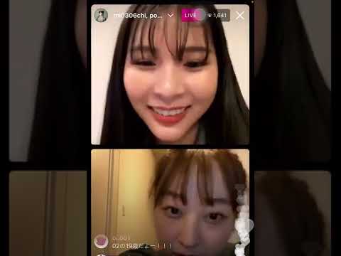 2021.03.23 ミチ たけうちほのか インスタライブ⑤