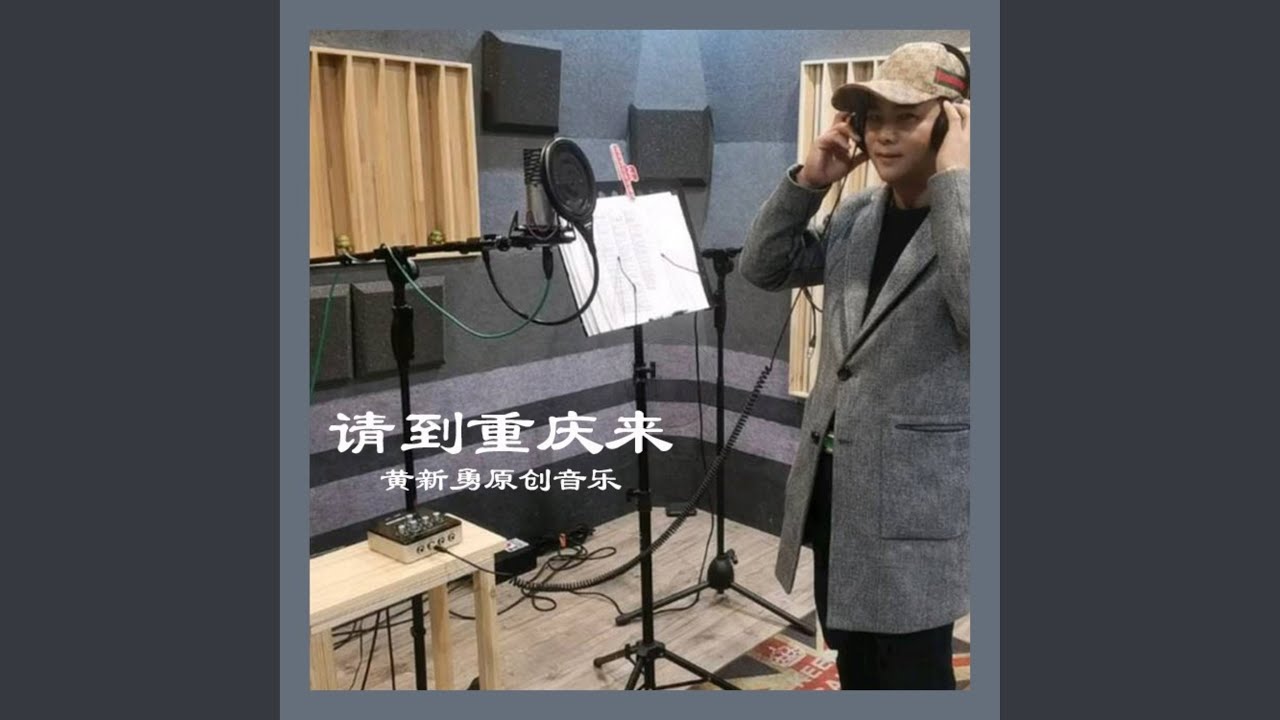 Guarda 追梦 su YouTube Guarda 追梦 su YouTube