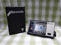 昭和レトロ博物館vol.20】バンダイ ゲームデジタル クロスハイウェイ