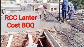 RCC Lanter Cost First Floor One Kanal | BOQ