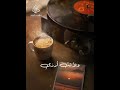 قلبي الذي أودعته نشيد قلبي الذي أوعته عبدالعزيز آل تويم قلبي الذي أودعته نشيد قلبي الذي أوعته عبدالعزيز آل تويم