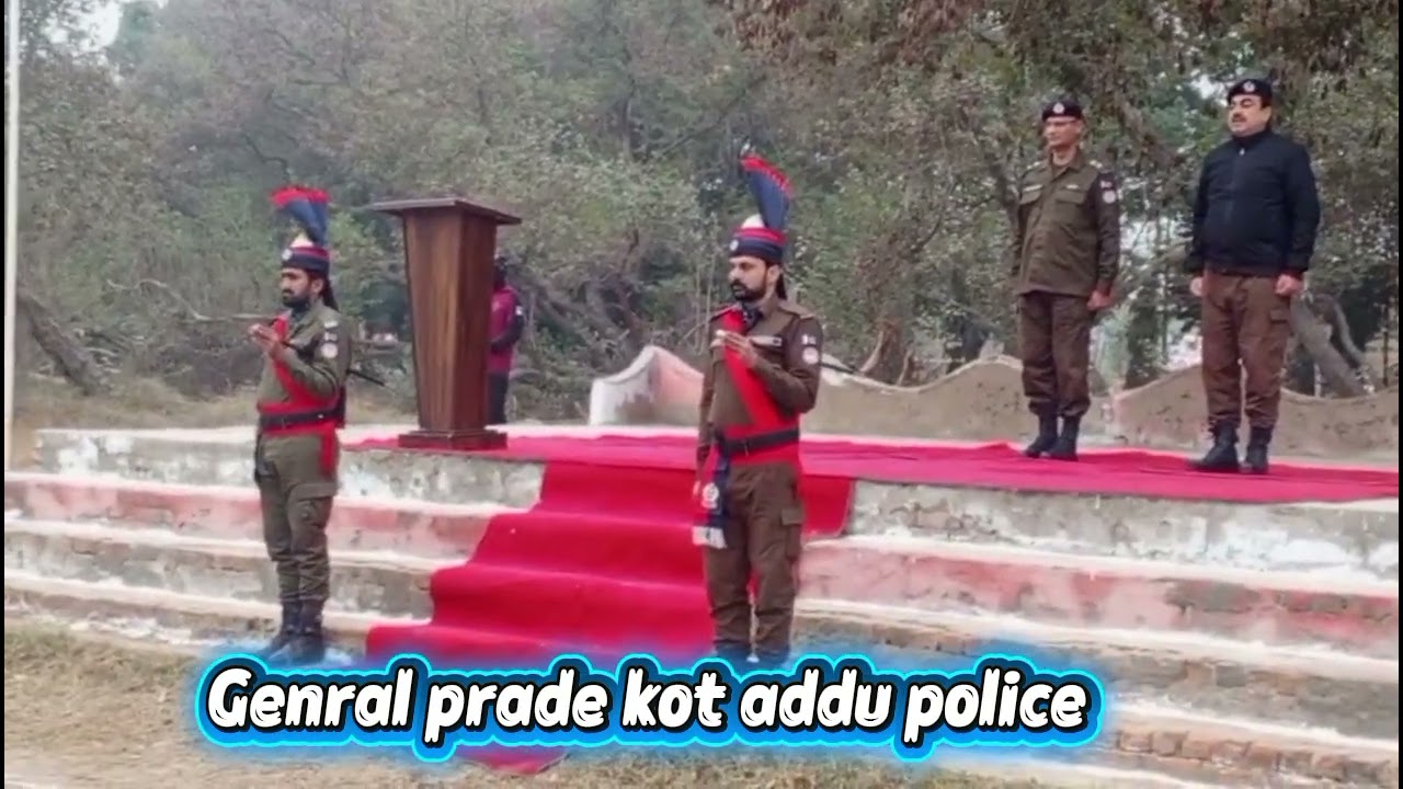 Genral prade kot addu police line