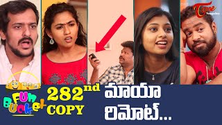 Fun Bucket | 282 Episode | Telugu Comedy Web Series | TeluguOne