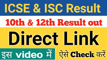 icse result 2023 | class 10th result 2023 | ISC result class 12 result live | direct link |