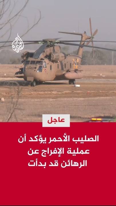   :          
 - نشر قبل 15 دقيقة