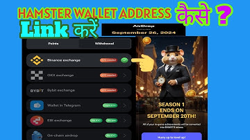 How to Link Hamster Wallet Address from Binance | Step-by-Step Guide @Rohit28c