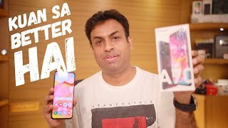 Samsung Galaxy A70 Overview Kya A50 Better Option Hai (In Hindi)