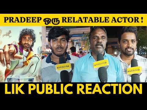 Love Insurance Kompany First Look Poster Public Reaction | LIK First Look Reaction