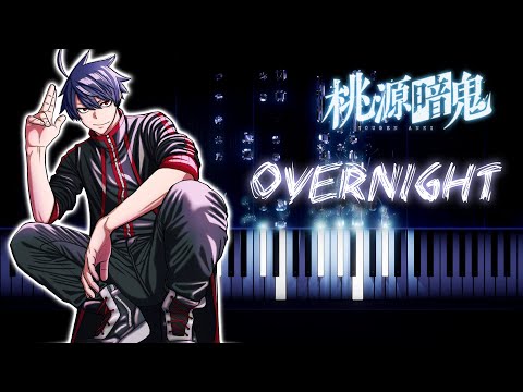 OVERNIGHT (OP ver.) - THE ORAL CIGARETTES