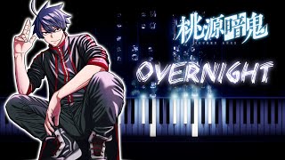 OVERNIGHT (OP ver.) - THE ORAL CIGARETTES