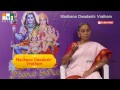 Nomulu &amp; Vrathalu | Procedure to do Madhana Dwadashi Vratham 063