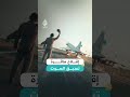 طائرة كونكورد.. كيف سبقت الزمن والصوت ثم خسرت سباق البقاء؟