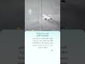 طائرة كونكورد.. كيف سبقت الزمن والصوت ثم خسرت سباق البقاء؟