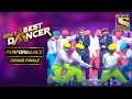 Subhranil और Pankaj ने उड़ाए सब के होश | India's Best Dancer | Grand Finale