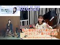 20260727 影山優佳 のミライへ進んでマス の動画、YouTube動画。