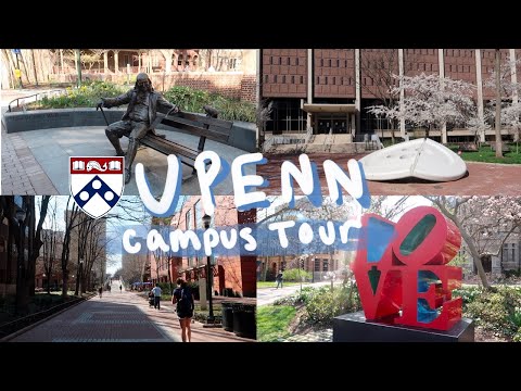 UPENN CAMPUS TOUR