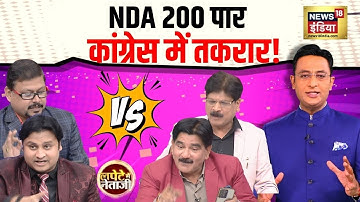 कवियों की 