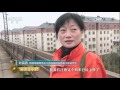 20170121 经济半小时  春运进行时：大桥上的坚守