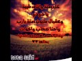 انت الغالى عمرو دياب اهداء لاحلى غاده في الدنيا سمعها