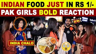 INDIAN THALI JUST IN RS 1/- ONLY | PAKISTANI GIRLS BOLD REACTION 🔥 | SANA AMJAD