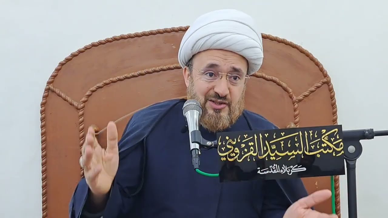 إدارة الخلاف المجتمعي في مواجهة الأزمات الكبرى _ د.الشيخ حسين النصراوي 