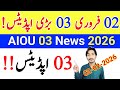 February 2, 2026 | AIOU 03 Big Update 2026 | AIOU Workshop | Reaper Registration | Center | The AIOU